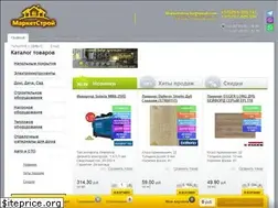 Sites similar to marketstroy.by