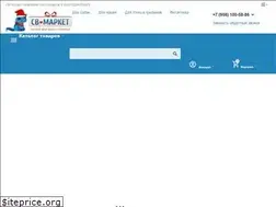 Sites similar to marketsv.com