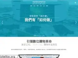 Sites similar to markettaiwan.com.tw