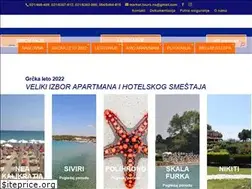 Sites similar to markettoursns.com