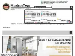 Sites similar to markettwo.com.ua