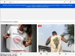 Sites similar to marketu.kz