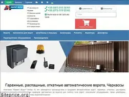 Sites similar to marketvorot.in.ua