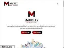 Sites similar to markety.co.th