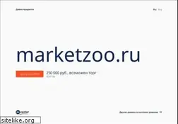 Sites similar to marketzoo.ru
