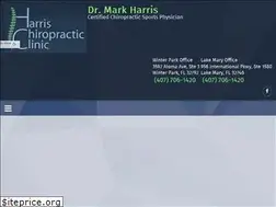 Sites similar to markharrischiro.com