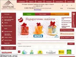 Sites similar to markik.ru
