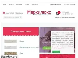 Sites similar to markiluks.ru