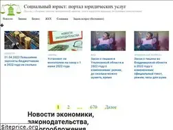 Sites similar to markint.ru