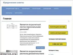 Sites similar to markirovka-znak.ru