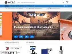 Sites similar to markis.su