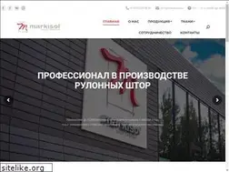 Sites similar to markisol.ru