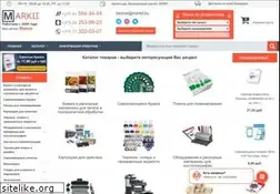 Sites similar to markit.by