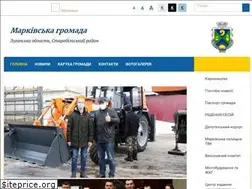 Sites similar to markivska-gromada.gov.ua