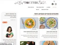 Sites similar to markivsodi.co.il