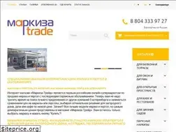 Sites similar to markiza-trade.ru