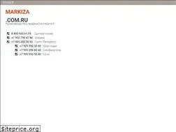 Sites similar to markiza.com.ru