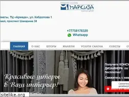 Sites similar to markiza.kz