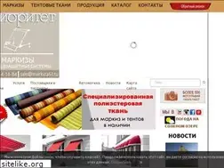 Sites similar to markiza61.ru