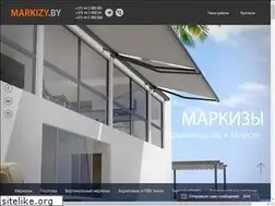 Sites similar to markizy.by