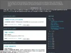 Sites similar to markliang16870.blogspot.com
