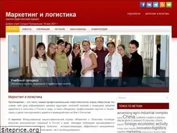 Sites similar to marklog.ru