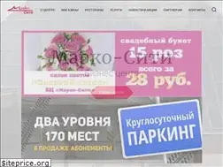 Sites similar to marko-city.by