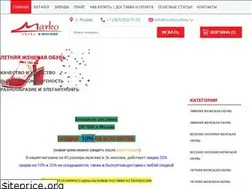 Sites similar to marko-obuv.ru