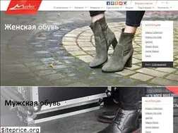 Sites similar to marko-shoes.kz