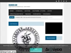 Sites similar to marko.gr