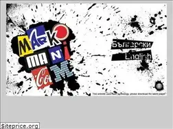 Sites similar to markomani.com