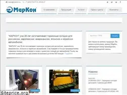 Sites similar to markon.ru