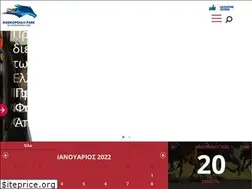 Sites similar to markopoulopark.gr
