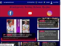 Sites similar to markopoulovolley.gr