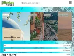 Sites similar to markos-tours.rs