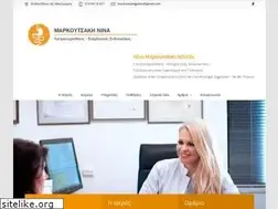 Sites similar to markoutsaki.gr