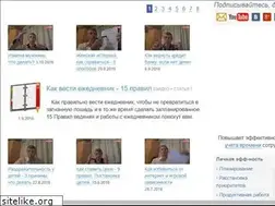 Sites similar to markov-a.ru
