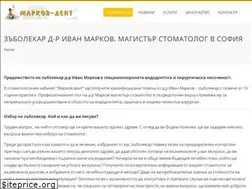 Sites similar to markov-dent.com
