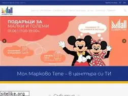 Sites similar to markovotepemall.bg