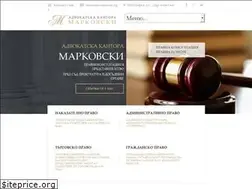 Sites similar to markovski.bg