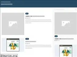 Sites similar to markpoke.com
