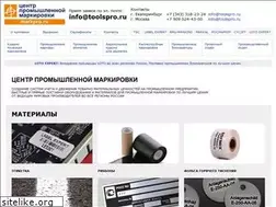 Sites similar to markpro.ru