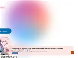 Sites similar to marks-academy.ru