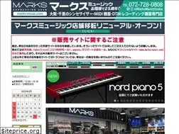 Sites similar to marks-music.com
