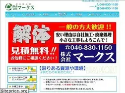 Sites similar to marks-project.com