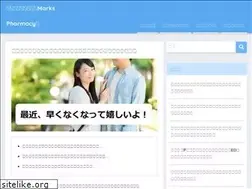 Sites similar to marks1658.com