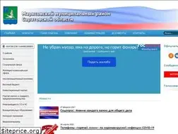 Sites similar to marksadm.ru
