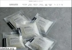 Sites similar to marksandweb.com