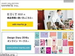 Sites similar to marksdiary.jp