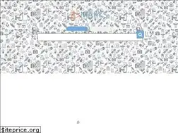 Sites similar to markselectronic.com